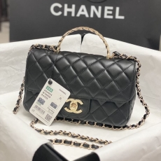 Chanel Top Handle Bags